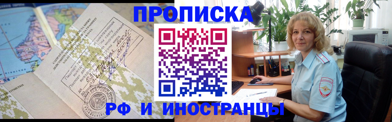 регистрация для дет. сада в Калужской области